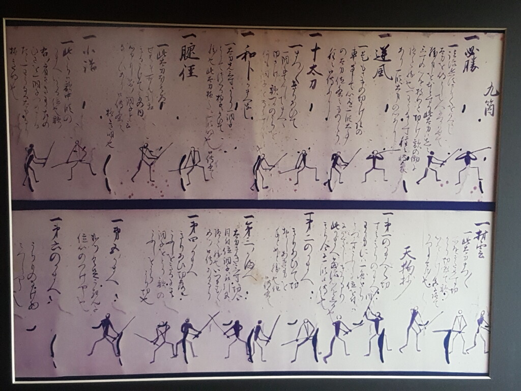 A scroll containing the fighting techniques of the style: "a deposit of knowledge from the Founder"