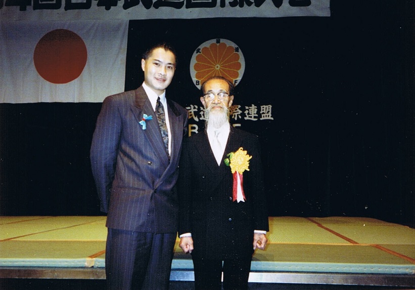 Mr. Tong with his teacher Sugino Yoshio Sensei at an IFNB demonstration (Kawasaki 1991)