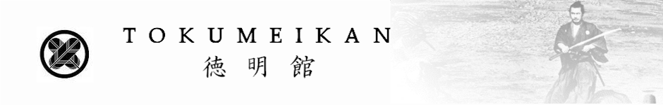Tokumeikan
