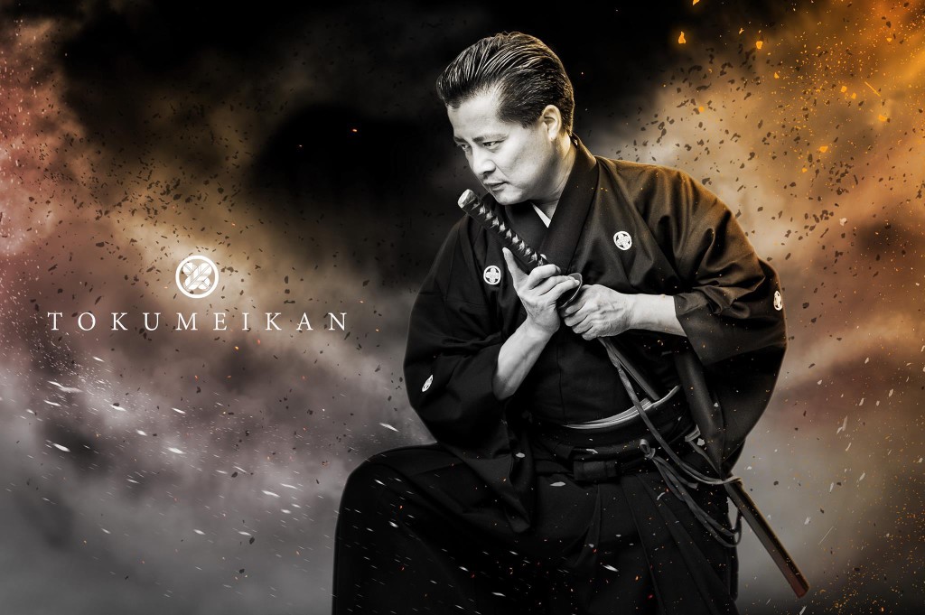 Drawing traditional Japanese poses: Kendo “sword fighting” edition! - Anime Art Magazine