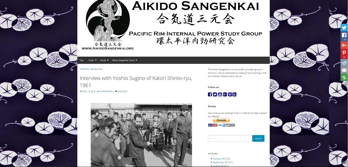 Interview with Yoshio Sugino of Katori Shinto-ryu, 1961(courtesy of Aikido Sangenkai)