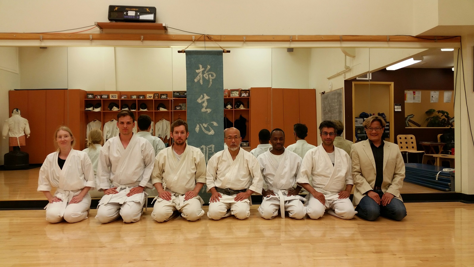 The Canadian Yagyu Shingan Ryu Group